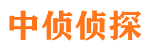 浉河外遇出轨调查取证